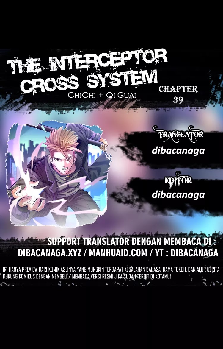 The Interceptor Cross System Bab 39 halaman 2