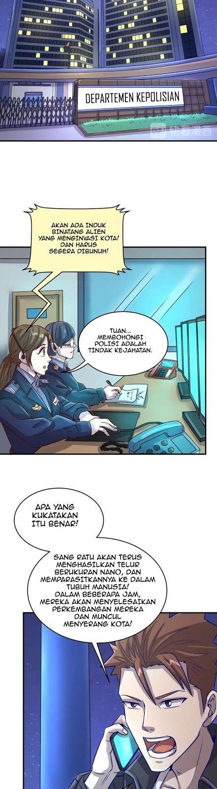 The Interceptor Cross System chapter 4 halaman 12