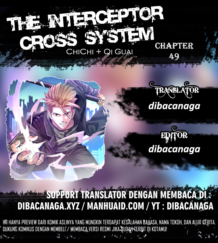 The Interceptor Cross System Bab 49 halaman 2