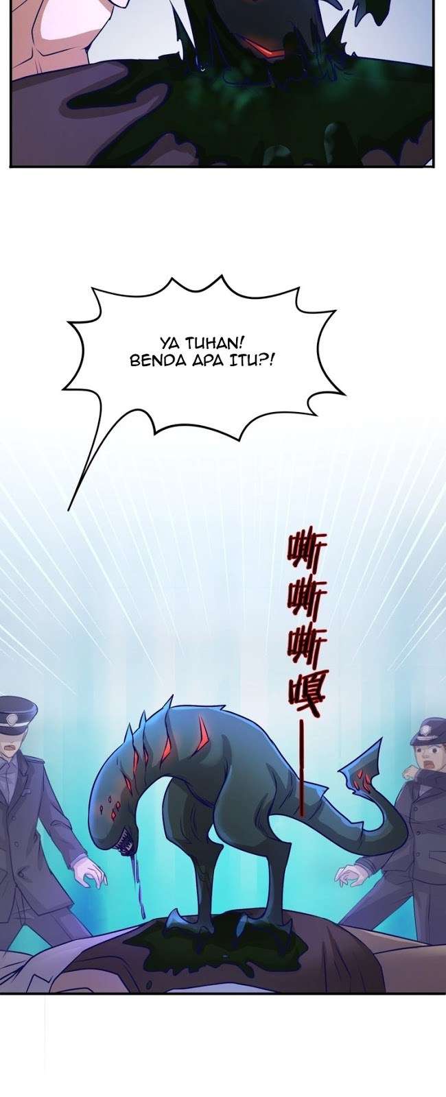 The Interceptor Cross System Bab 5 halaman 12