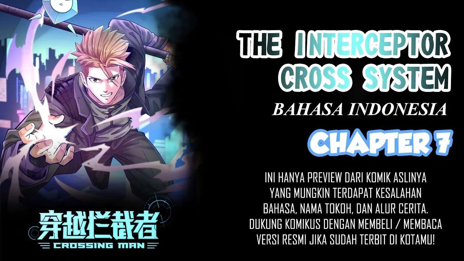 The Interceptor Cross System chapter 7 halaman 1