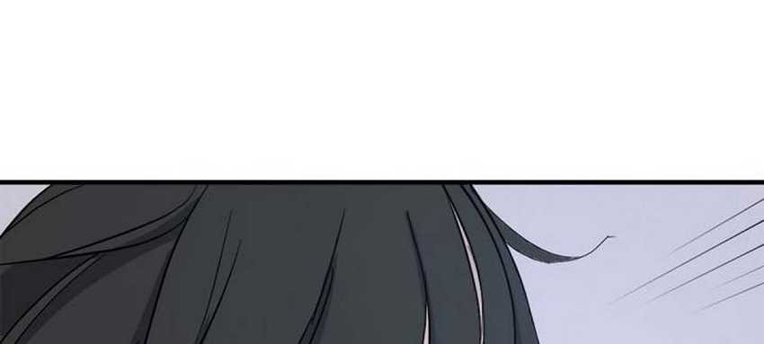 The Invincible Immortal chapter 100 halaman 7