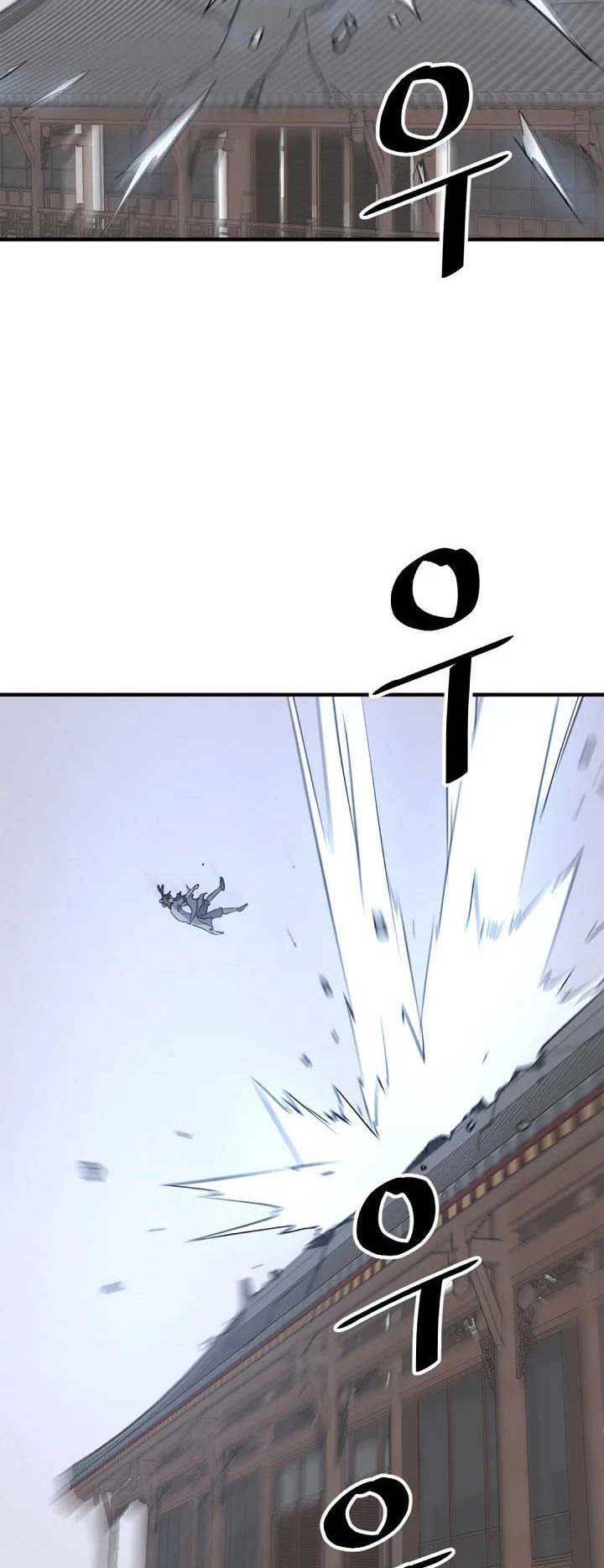 The Invincible Immortal chapter 105 halaman 9