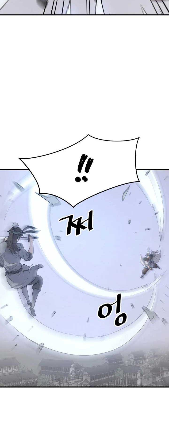 The Invincible Immortal chapter 105 halaman 15