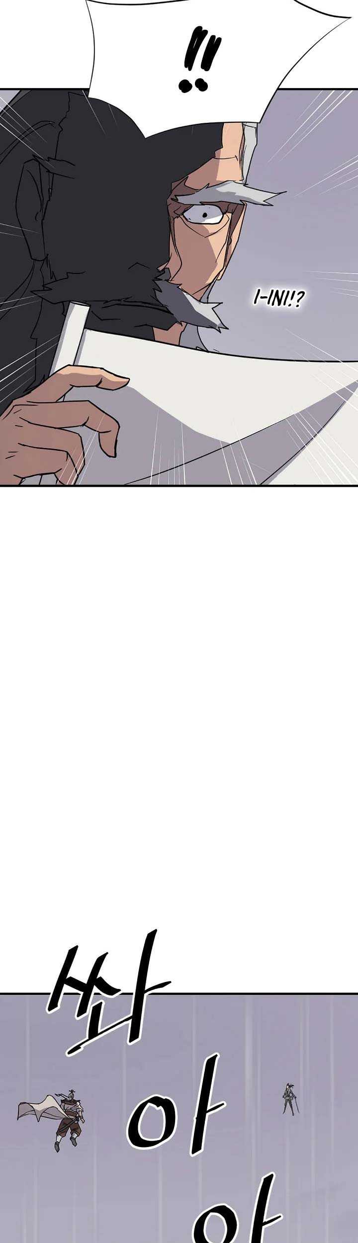 The Invincible Immortal Bab 106 halaman 32