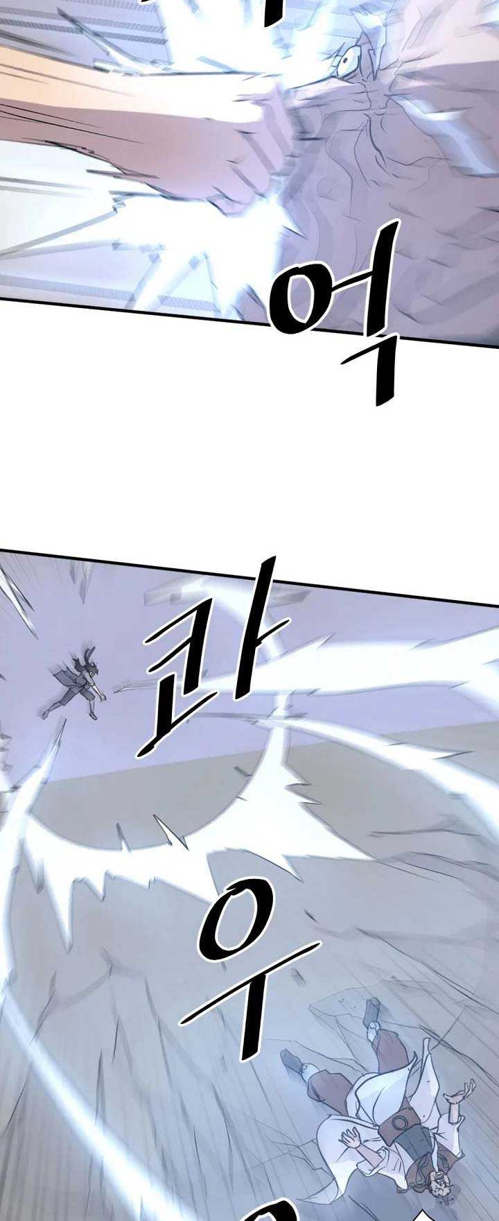 The Invincible Immortal chapter 107 halaman 3