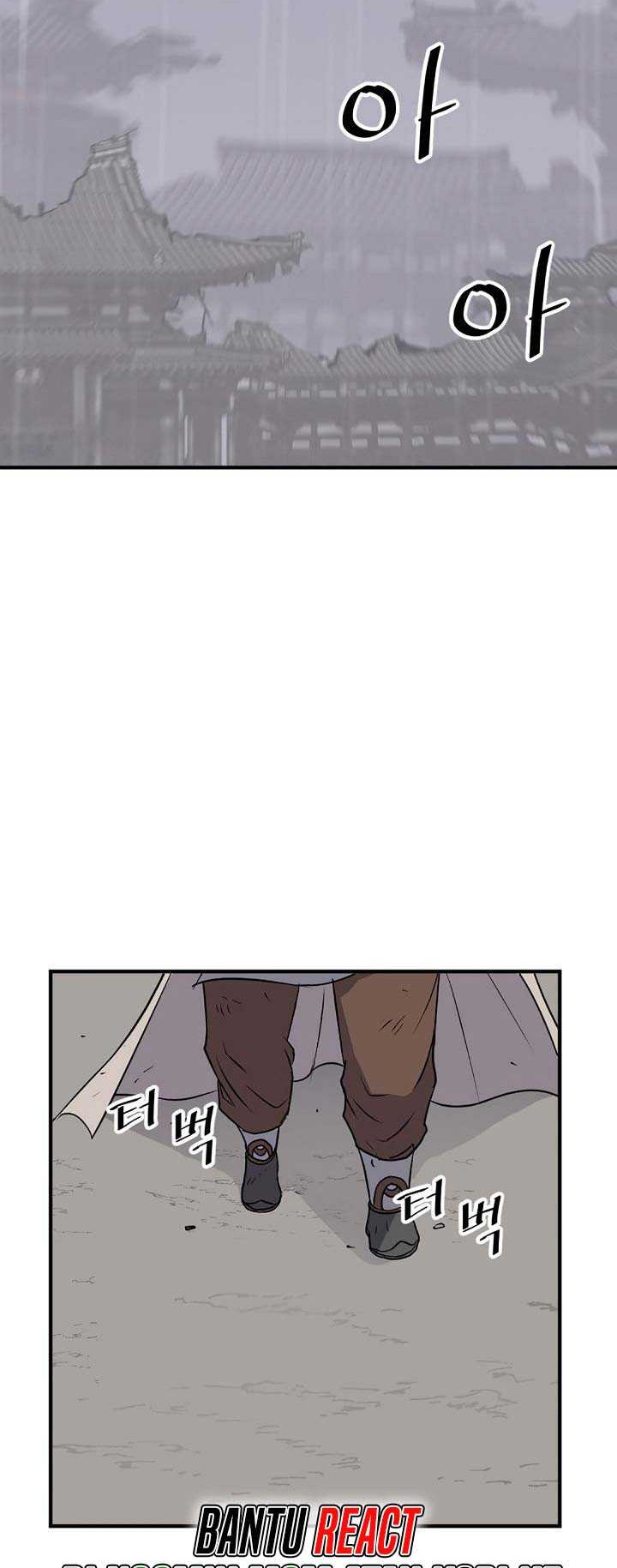The Invincible Immortal chapter 107 halaman 19