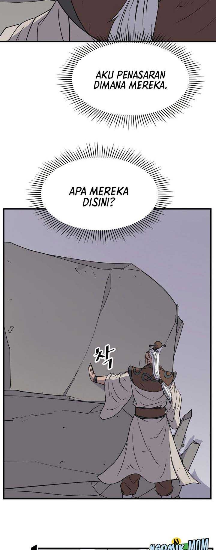 The Invincible Immortal chapter 107 halaman 21