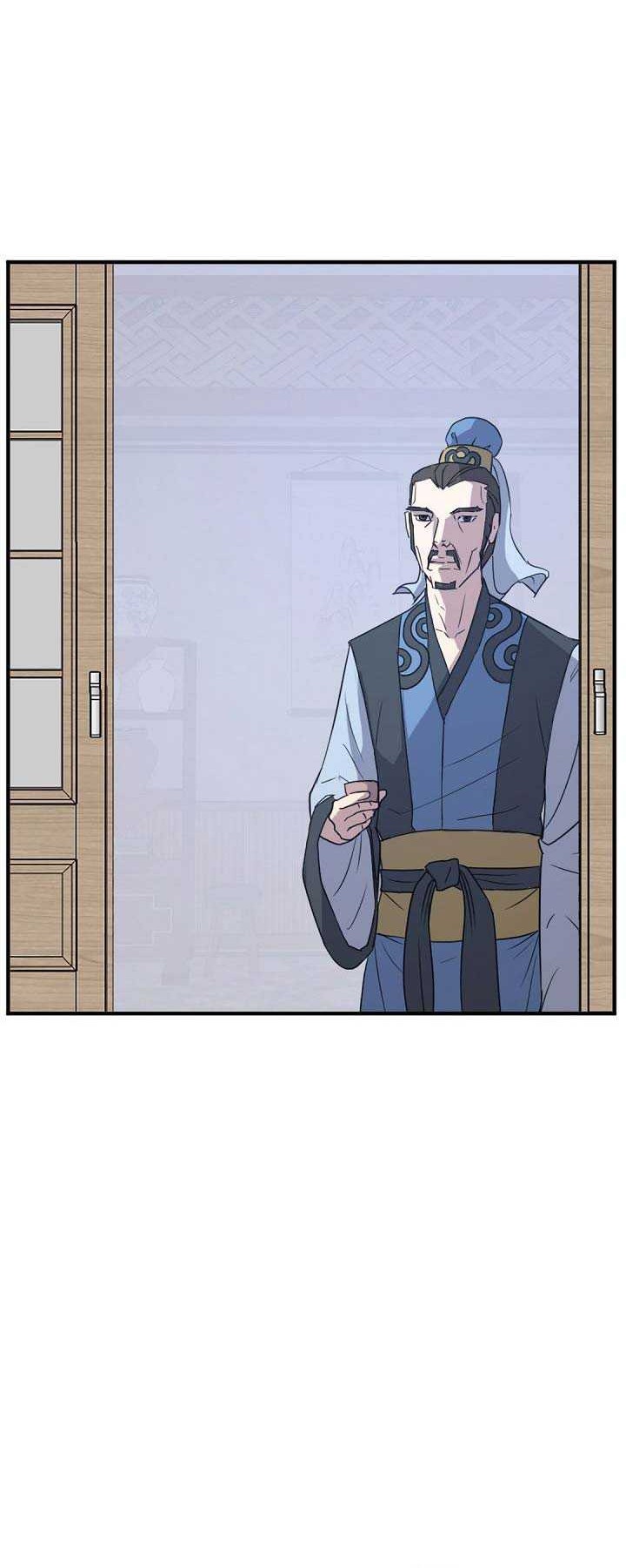 The Invincible Immortal chapter 108 halaman 25