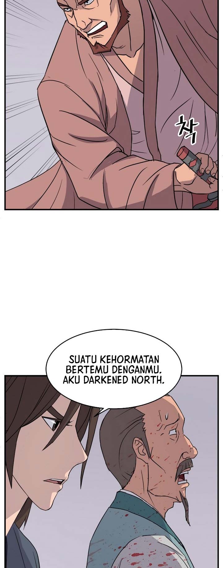 The Invincible Immortal Bab 110 halaman 23