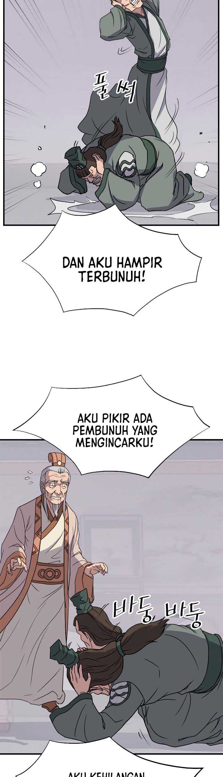 The Invincible Immortal Bab 113 halaman 12