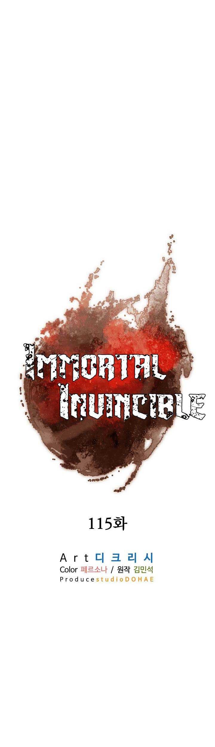 The Invincible Immortal chapter 115 halaman 18