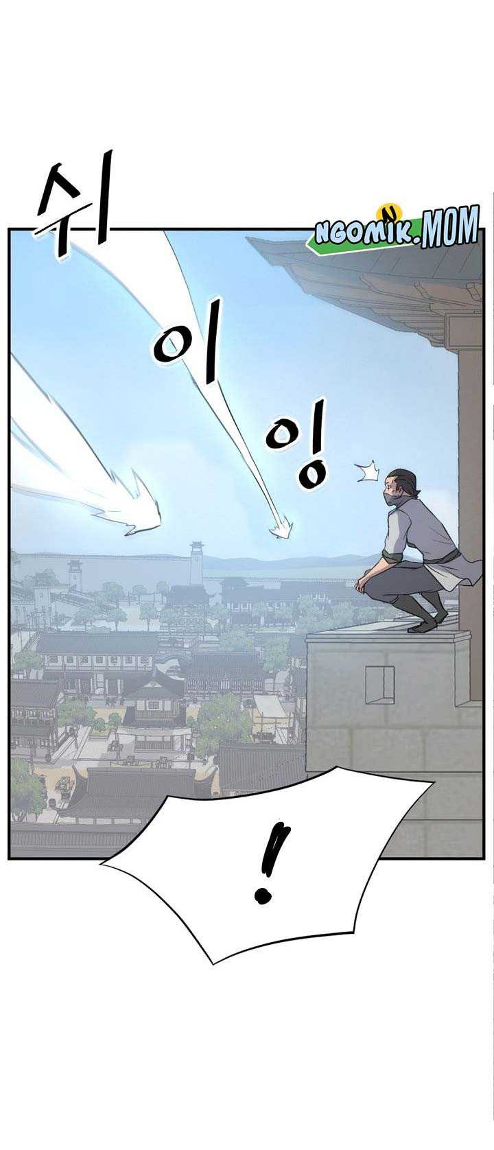 The Invincible Immortal chapter 117 halaman 13