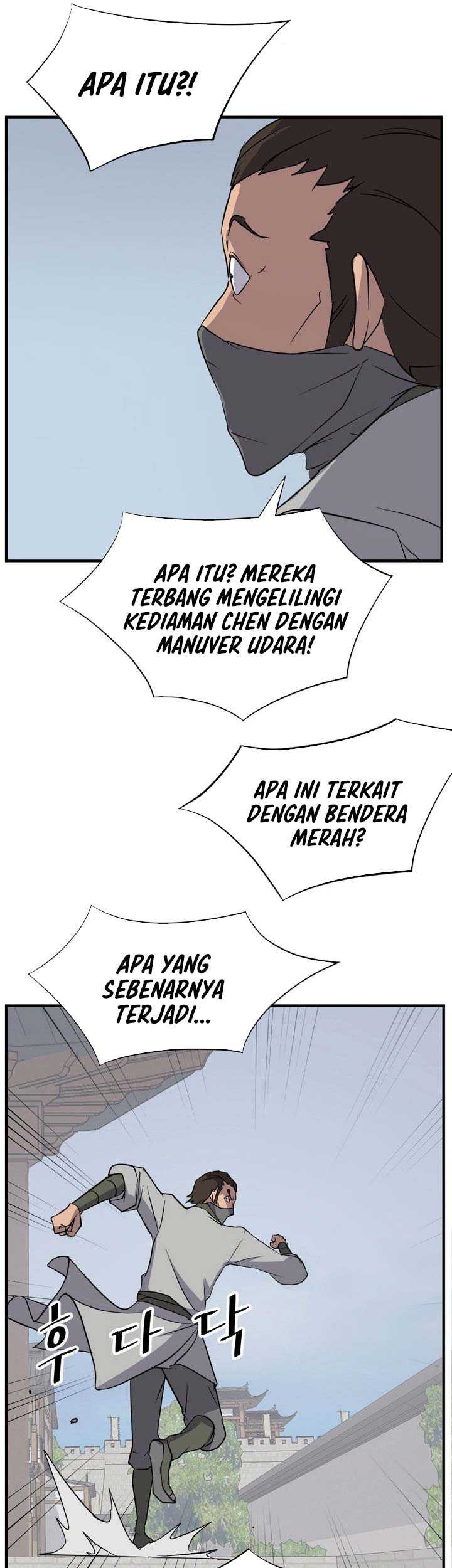 The Invincible Immortal chapter 117 halaman 14