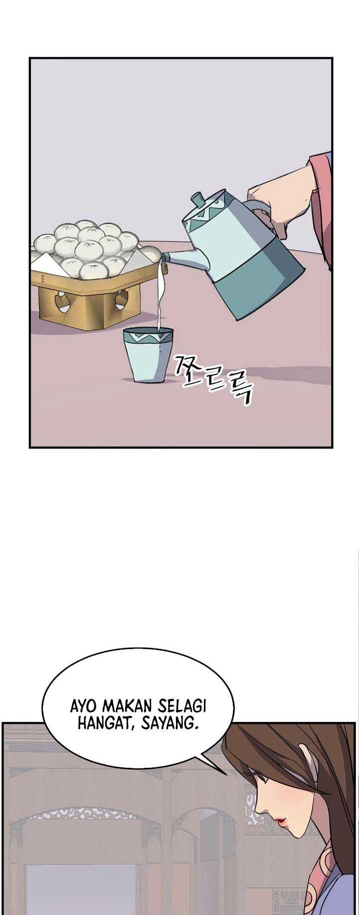 The Invincible Immortal chapter 117 halaman 17