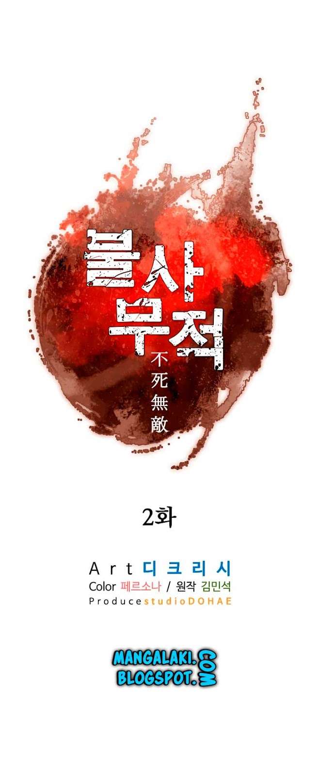 The Invincible Immortal chapter 2 halaman 15