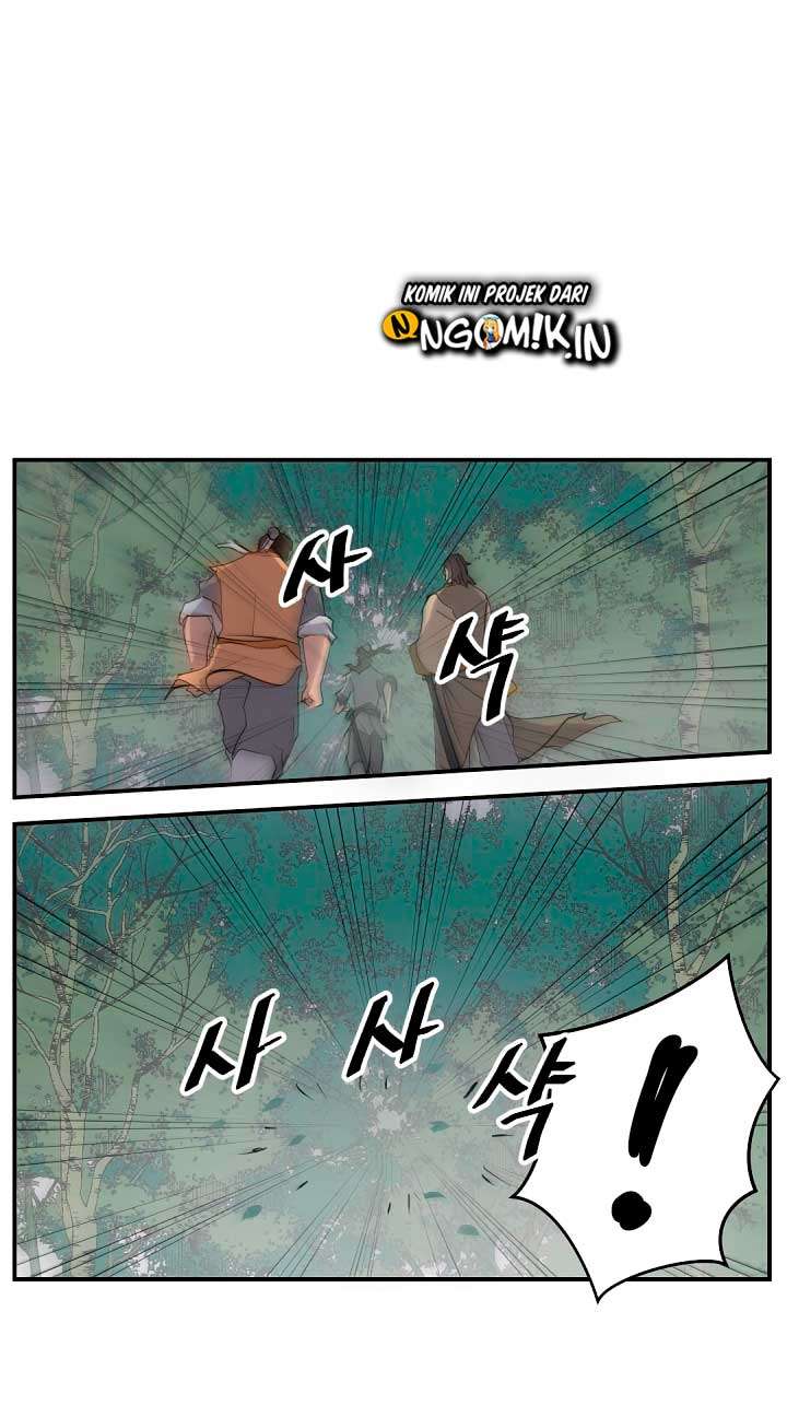 The Invincible Immortal chapter 23 halaman 17