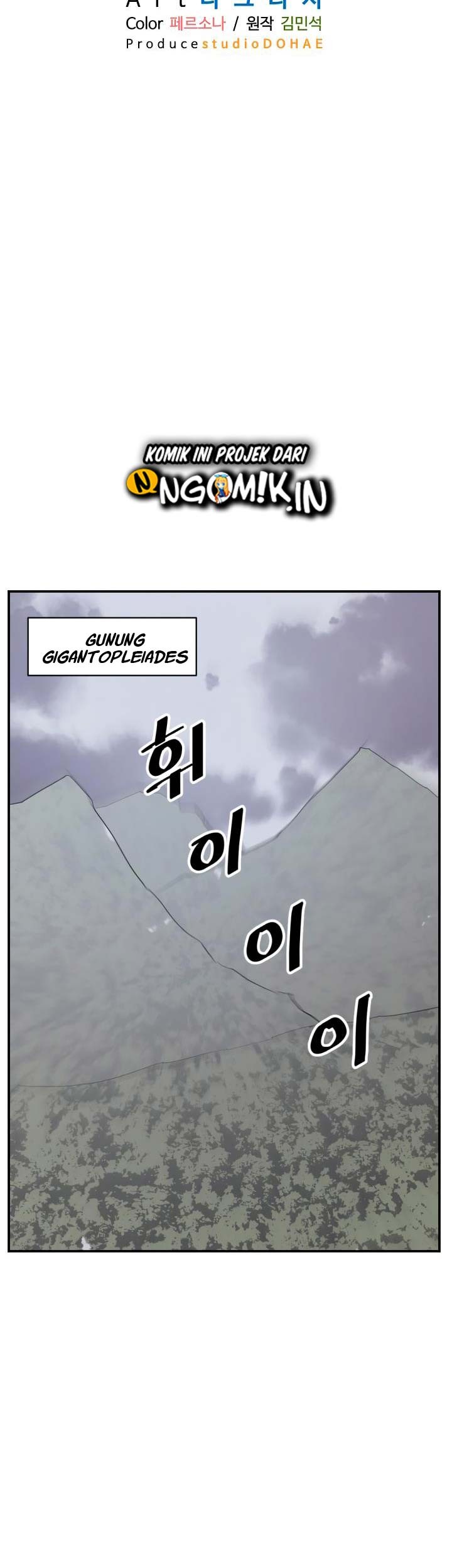 The Invincible Immortal chapter 41 halaman 14