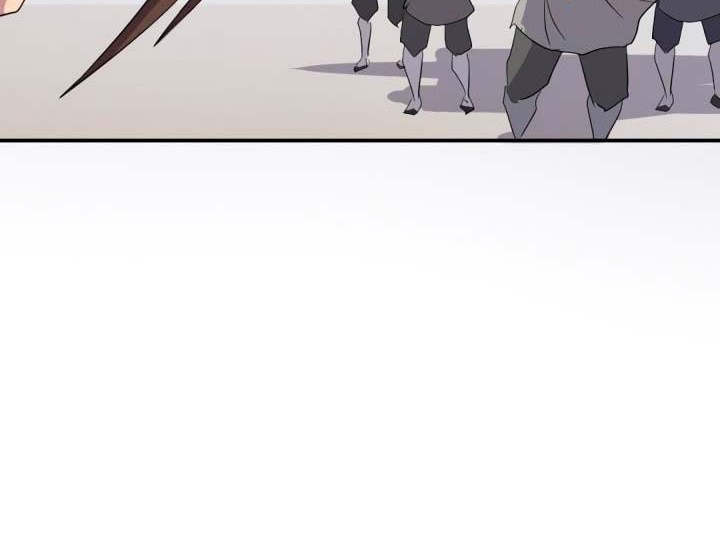 The Invincible Immortal chapter 41 halaman 55