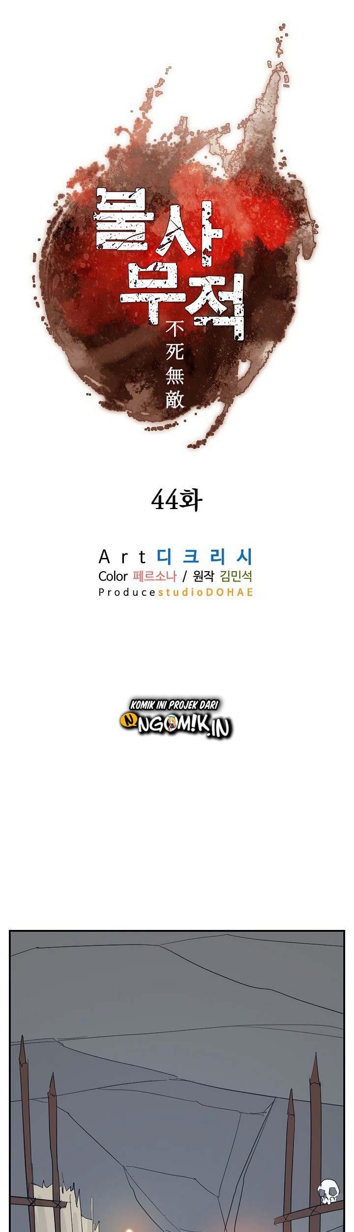 The Invincible Immortal chapter 44 halaman 16