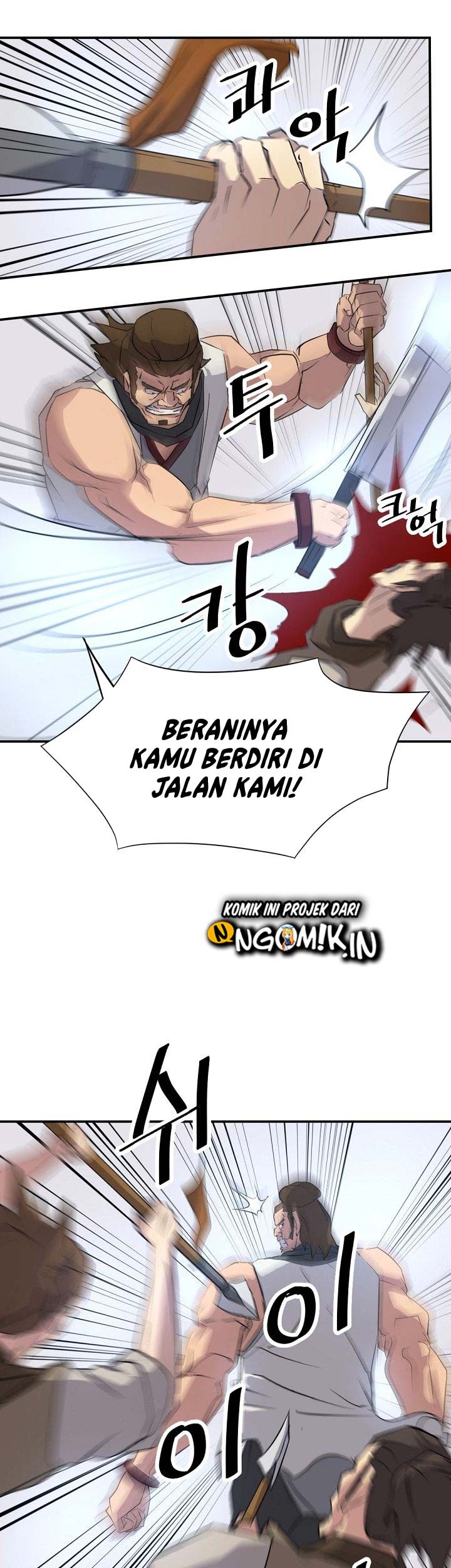 The Invincible Immortal Bab 45 halaman 26