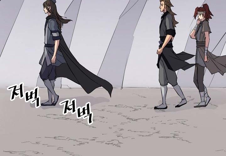 The Invincible Immortal chapter 46 halaman 31