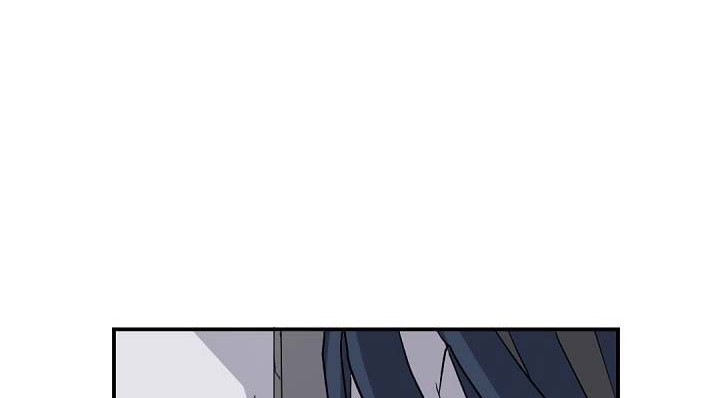 The Invincible Immortal chapter 46 halaman 63