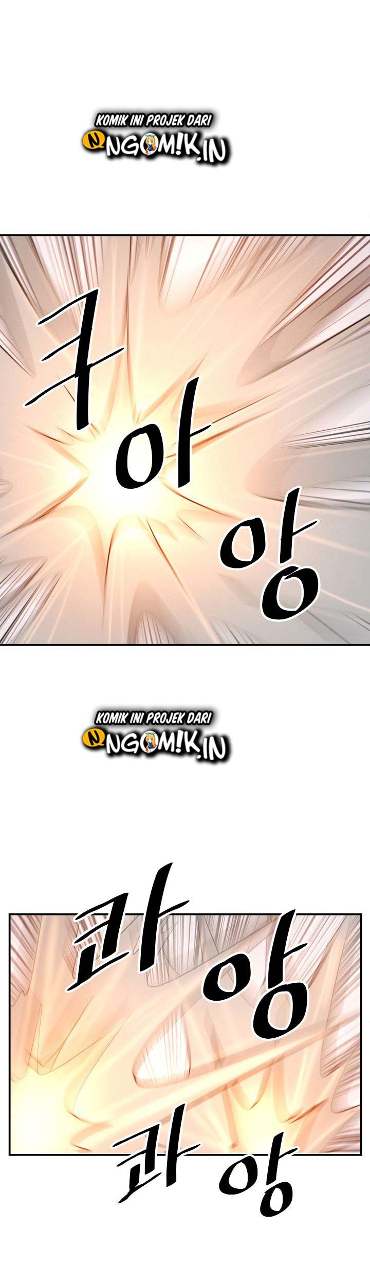 The Invincible Immortal chapter 46 halaman 66