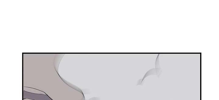 The Invincible Immortal chapter 46 halaman 69