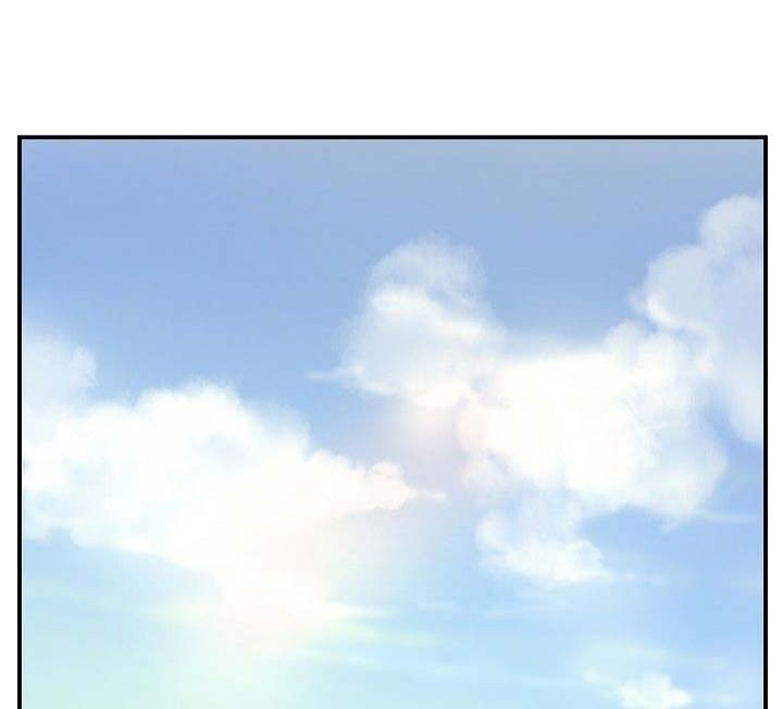The Invincible Immortal chapter 49 halaman 23