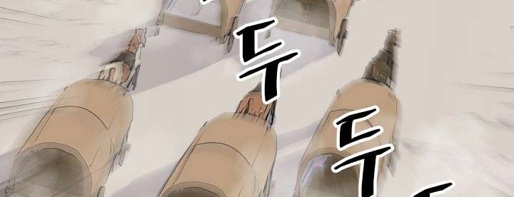 The Invincible Immortal chapter 49 halaman 31