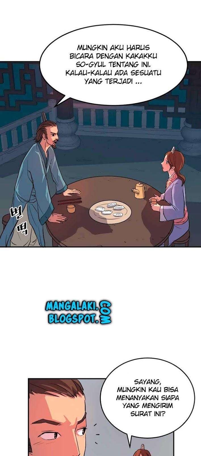 The Invincible Immortal chapter 5 halaman 12