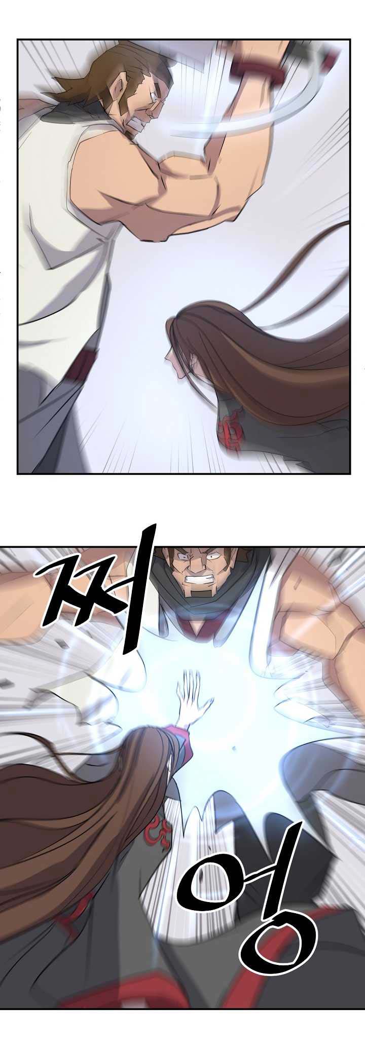 The Invincible Immortal Bab 57 halaman 58