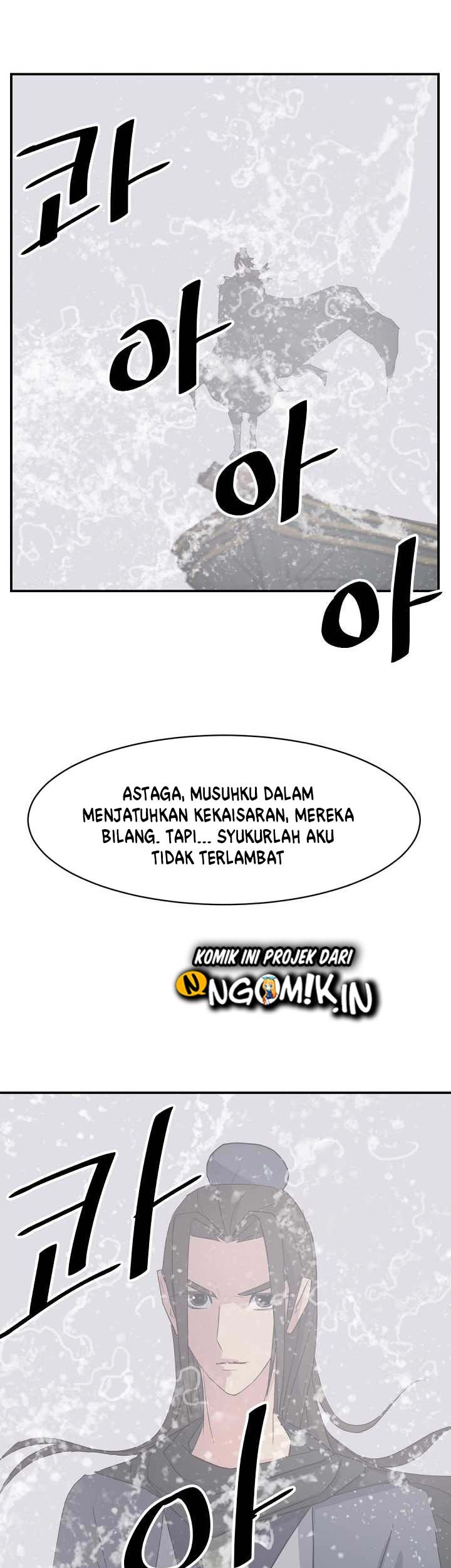 The Invincible Immortal chapter 58 halaman 12
