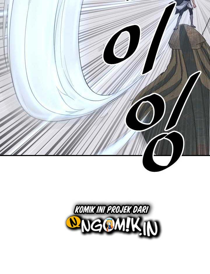 The Invincible Immortal chapter 58 halaman 17