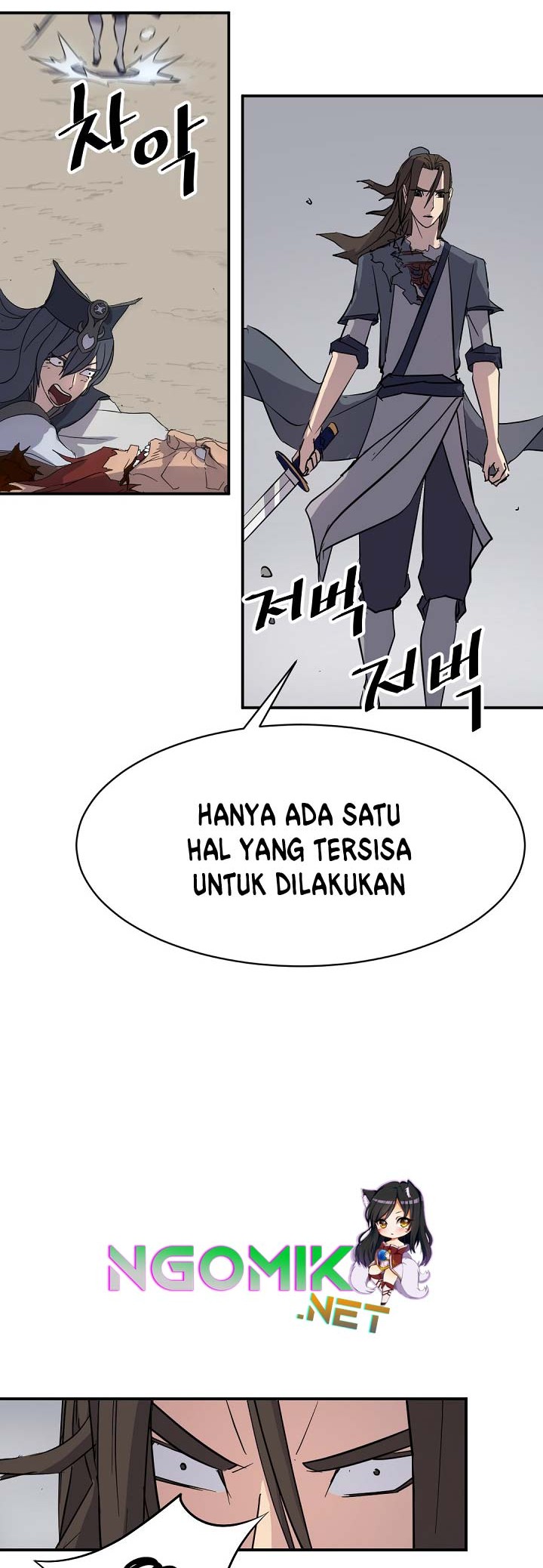 The Invincible Immortal Bab 73 halaman 47