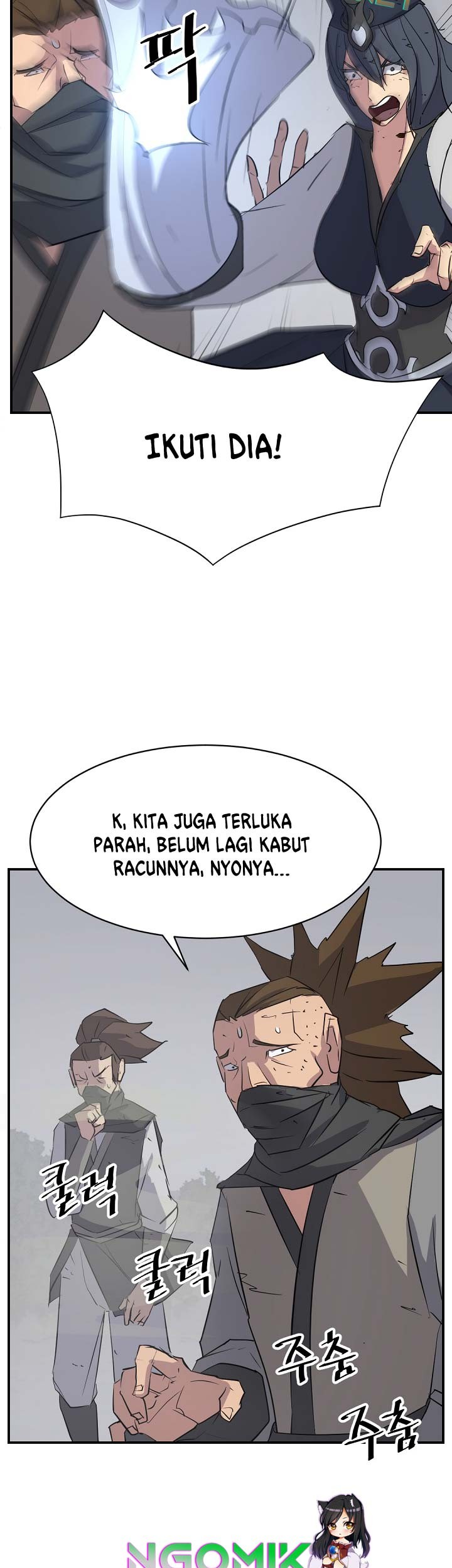 The Invincible Immortal Bab 76 halaman 16