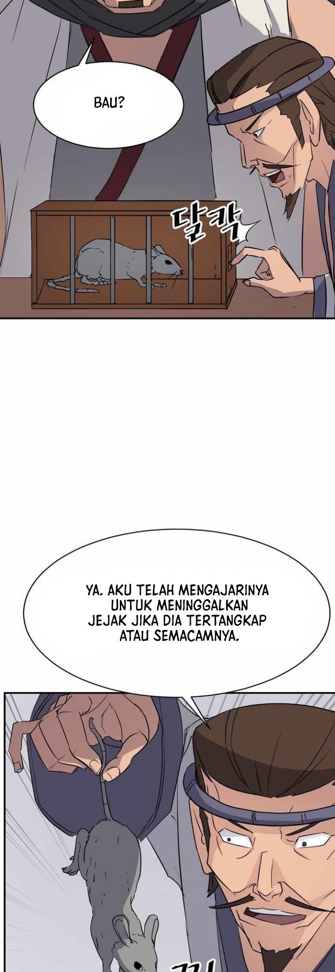 The Invincible Immortal Bab 78 halaman 28