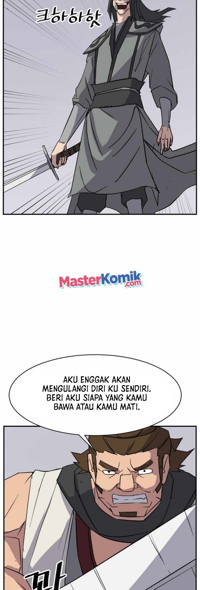 The Invincible Immortal Bab 79 halaman 29
