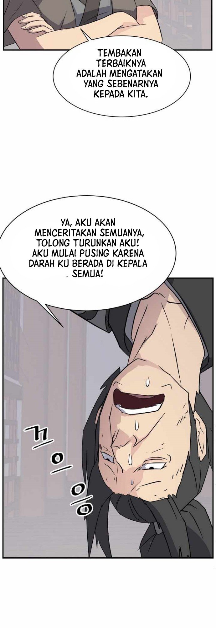 The Invincible Immortal chapter 80 halaman 5