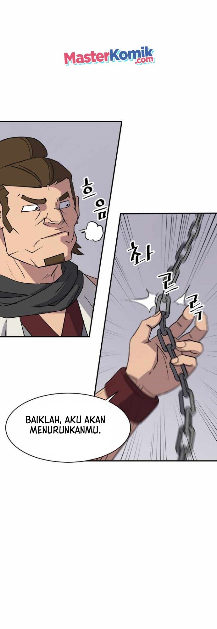 The Invincible Immortal chapter 80 halaman 6