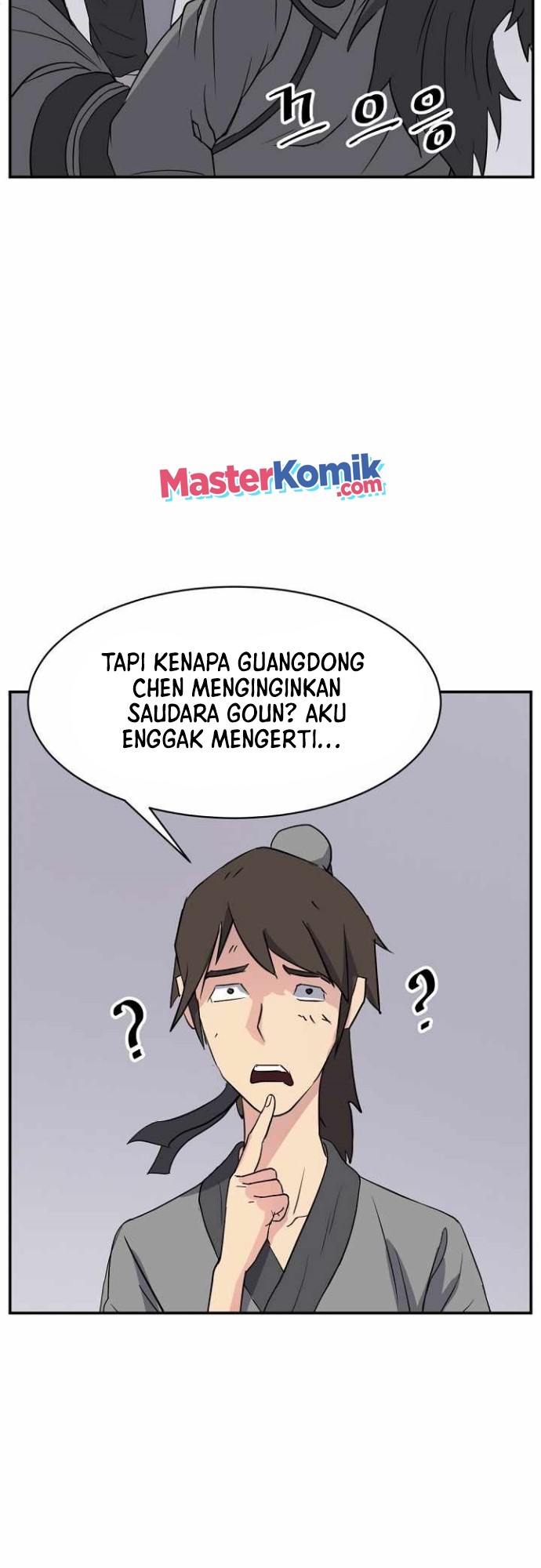 The Invincible Immortal chapter 80 halaman 9