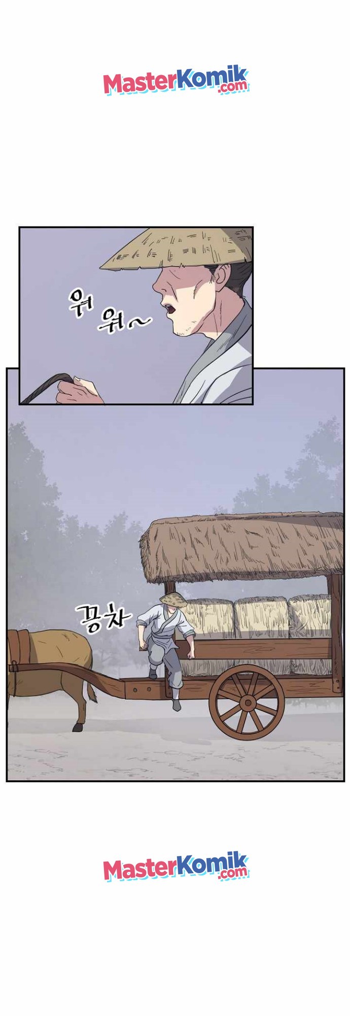 The Invincible Immortal chapter 80 halaman 15