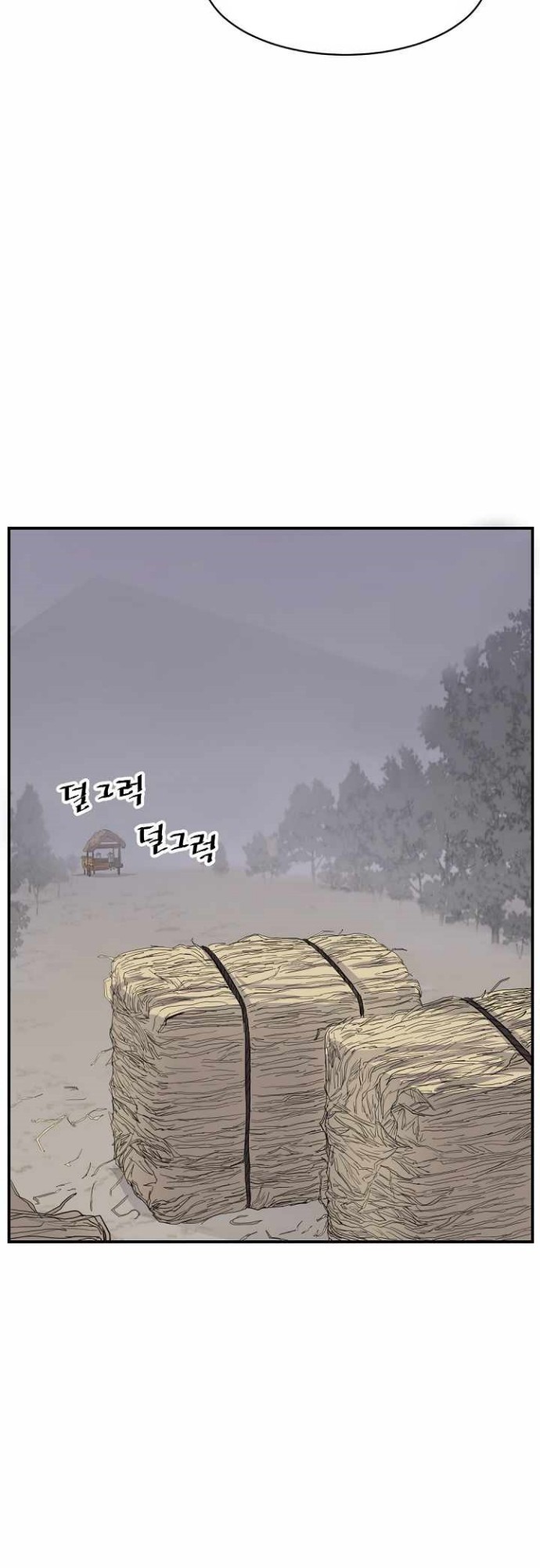The Invincible Immortal chapter 80 halaman 19