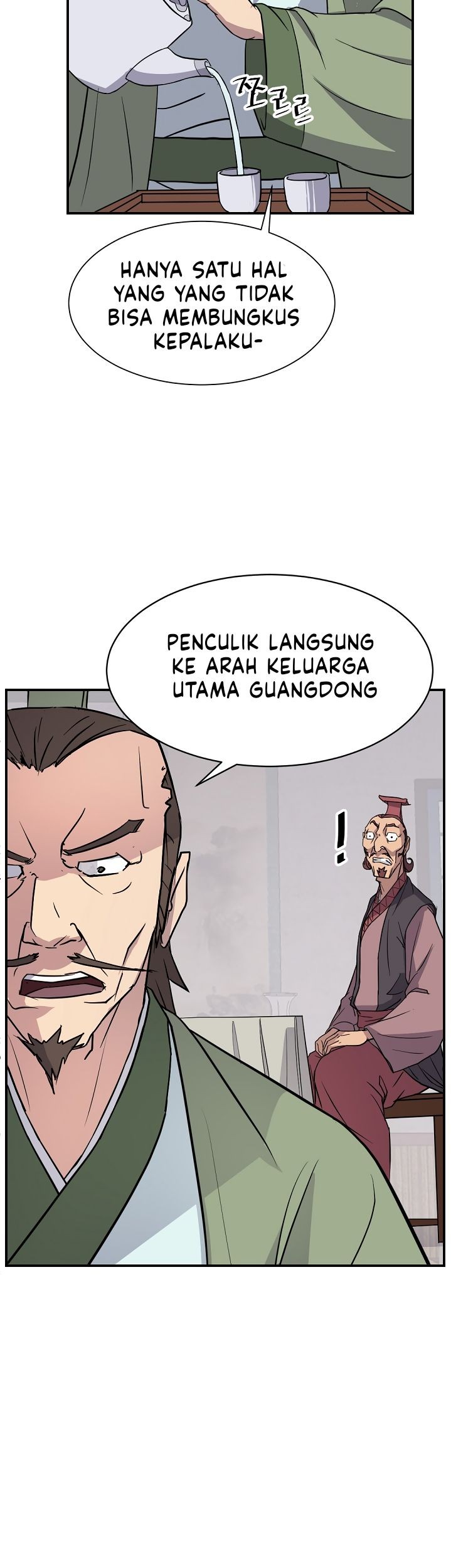 The Invincible Immortal chapter 82 halaman 8