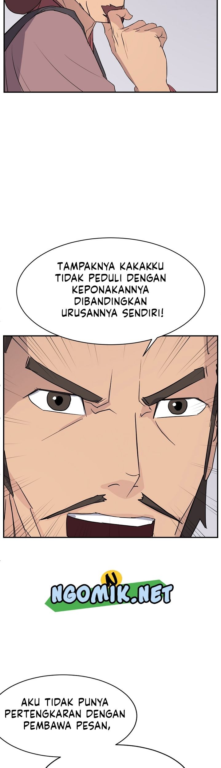 The Invincible Immortal chapter 82 halaman 20