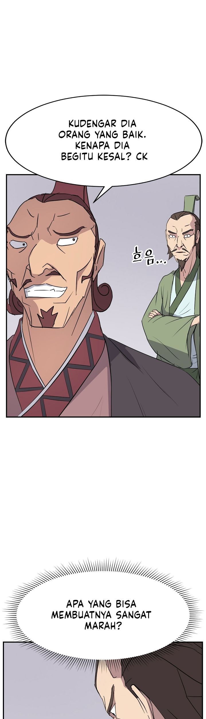 The Invincible Immortal chapter 82 halaman 22