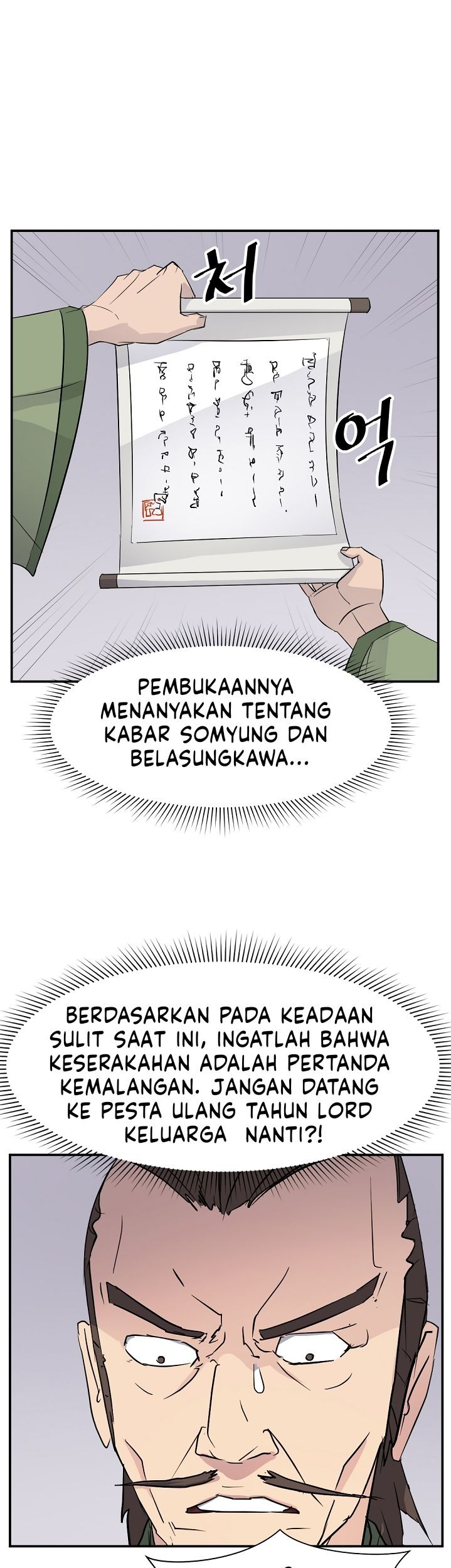 The Invincible Immortal chapter 82 halaman 24