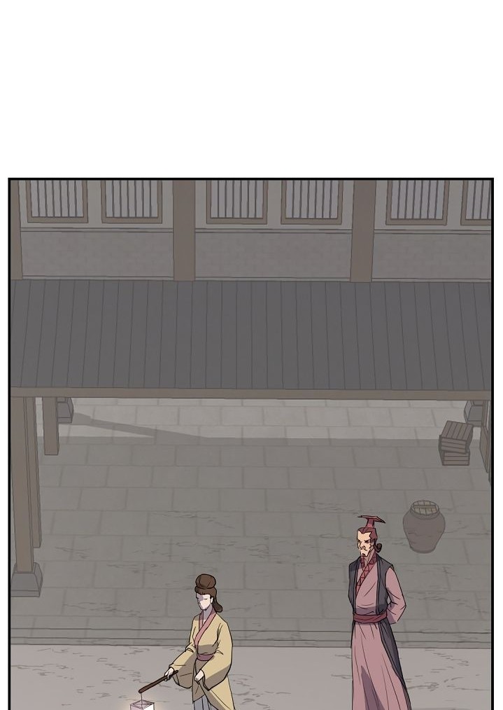 The Invincible Immortal chapter 82 halaman 29