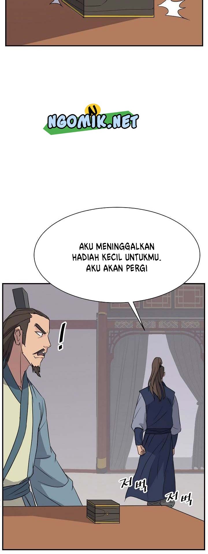 The Invincible Immortal Bab 83 halaman 25